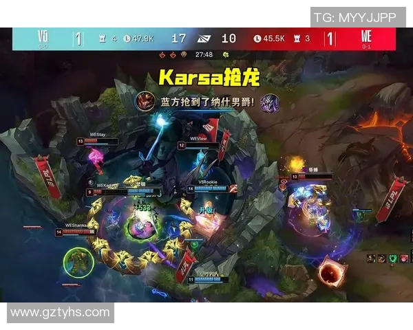 英雄联盟专题：聚焦V5的战术