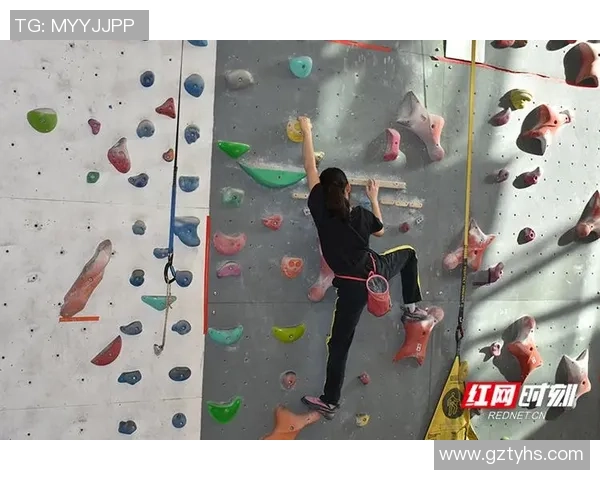 对话杨芳：谈攀岩生涯