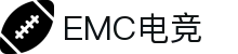 EMC电竞 - EMC创新，电竞新潮